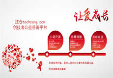 不是“PC端 + 移动端”的网站就叫响应式布局