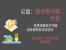 建网站，找千助，网站建设品牌设计企业
